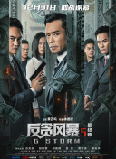 亚洲国产天堂久久综合226